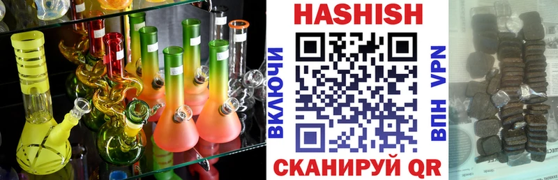 Купить КОКАИН  Мефедрон  Каннабис  Закаменск