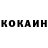 ТГК концентрат Wilfredo Solorzano