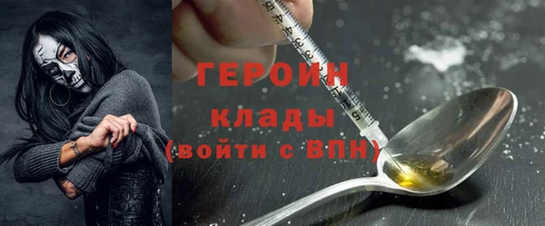 PSILOCYBIN Гусиноозёрск