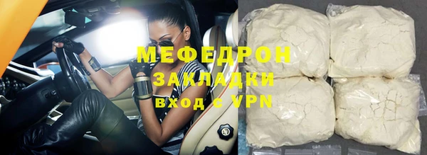 PSILOCYBIN Гусиноозёрск