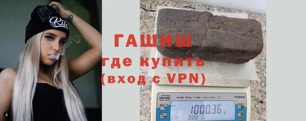 дурь Дмитровск
