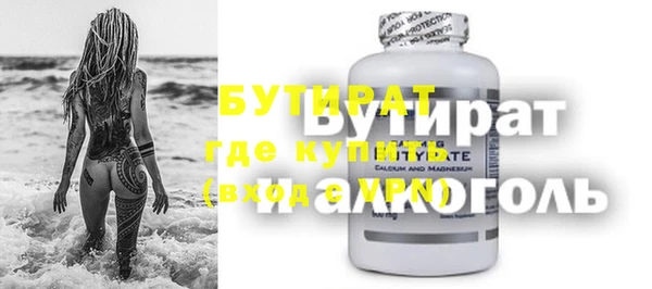 гашик Дмитриев