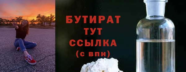 тгк Козельск