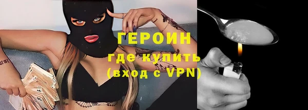 гашик Дмитриев