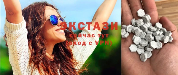 марихуана Гусев