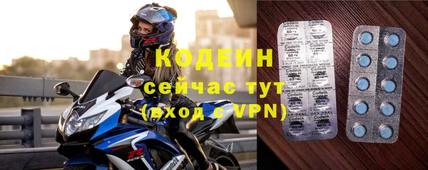 меф Дмитров