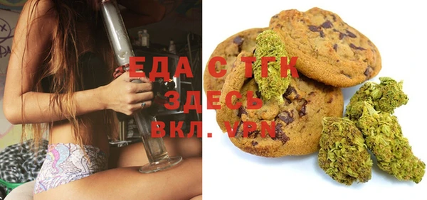 PSILOCYBIN Гусиноозёрск