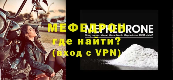 PSILOCYBIN Гусиноозёрск