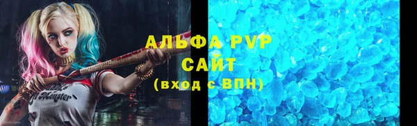 марихуана Гусев